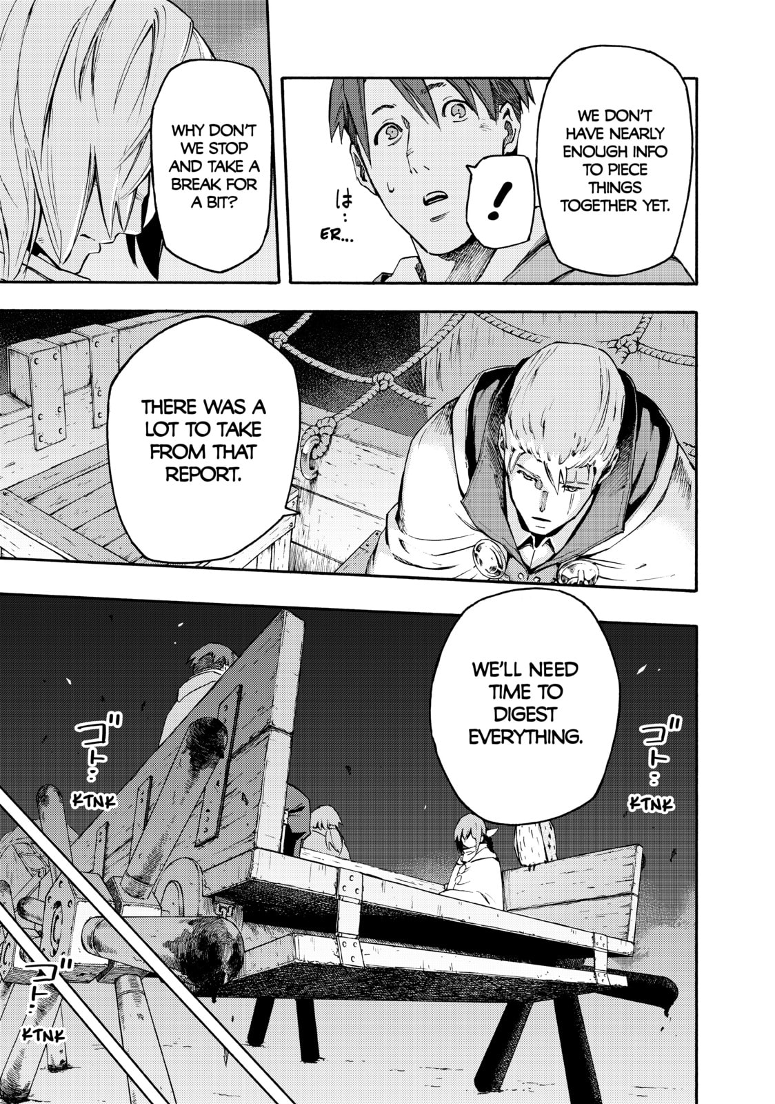 Read Ayanashi chapter 10 image 61 on Lezhin