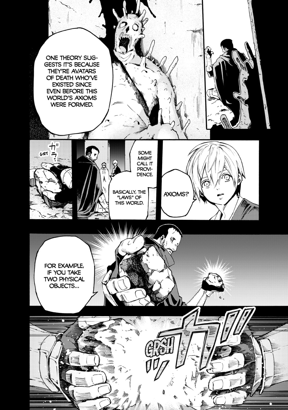 Read Ayanashi chapter 11 image 1 on Lezhin