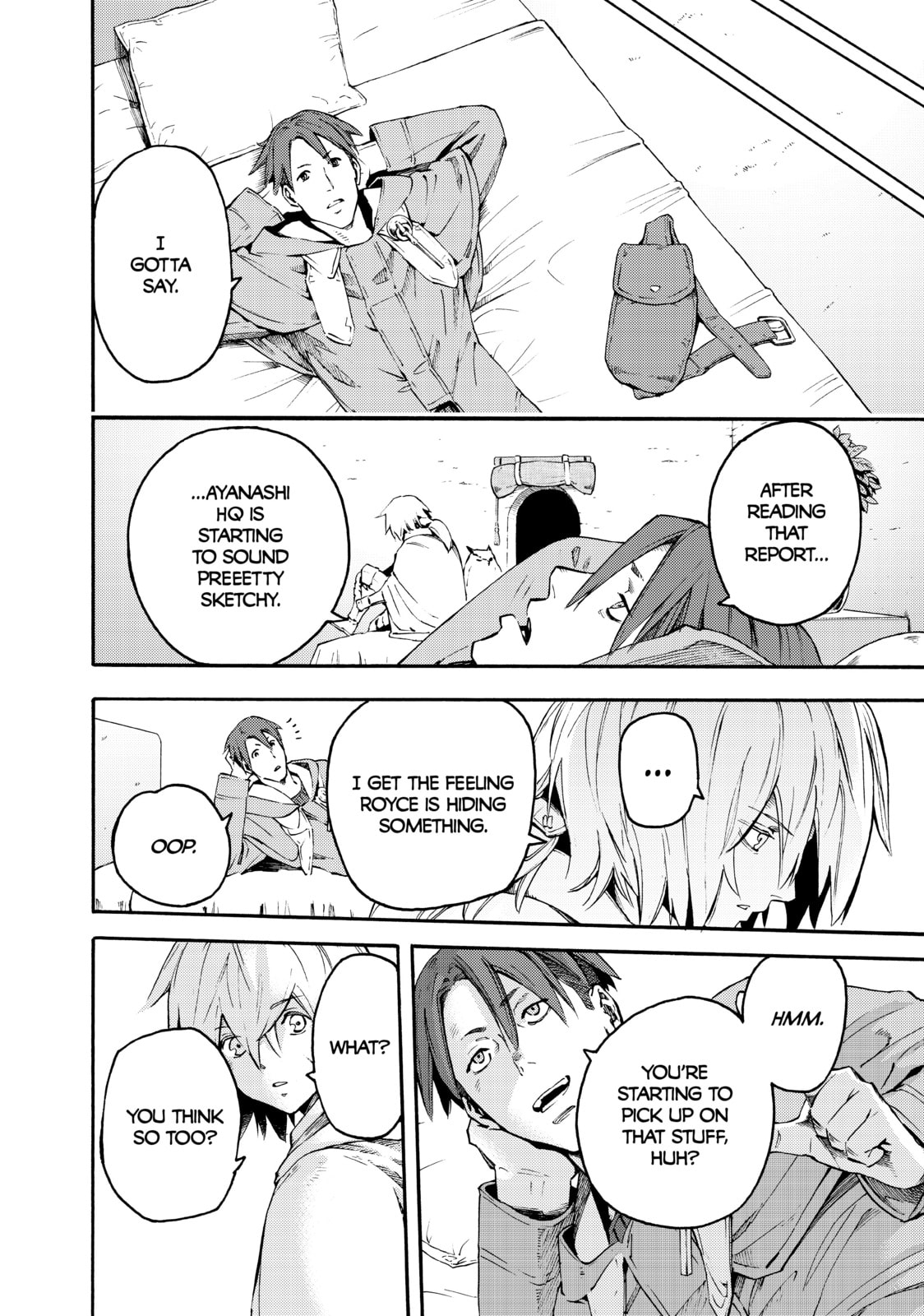 Read Ayanashi chapter 11 image 13 on Lezhin