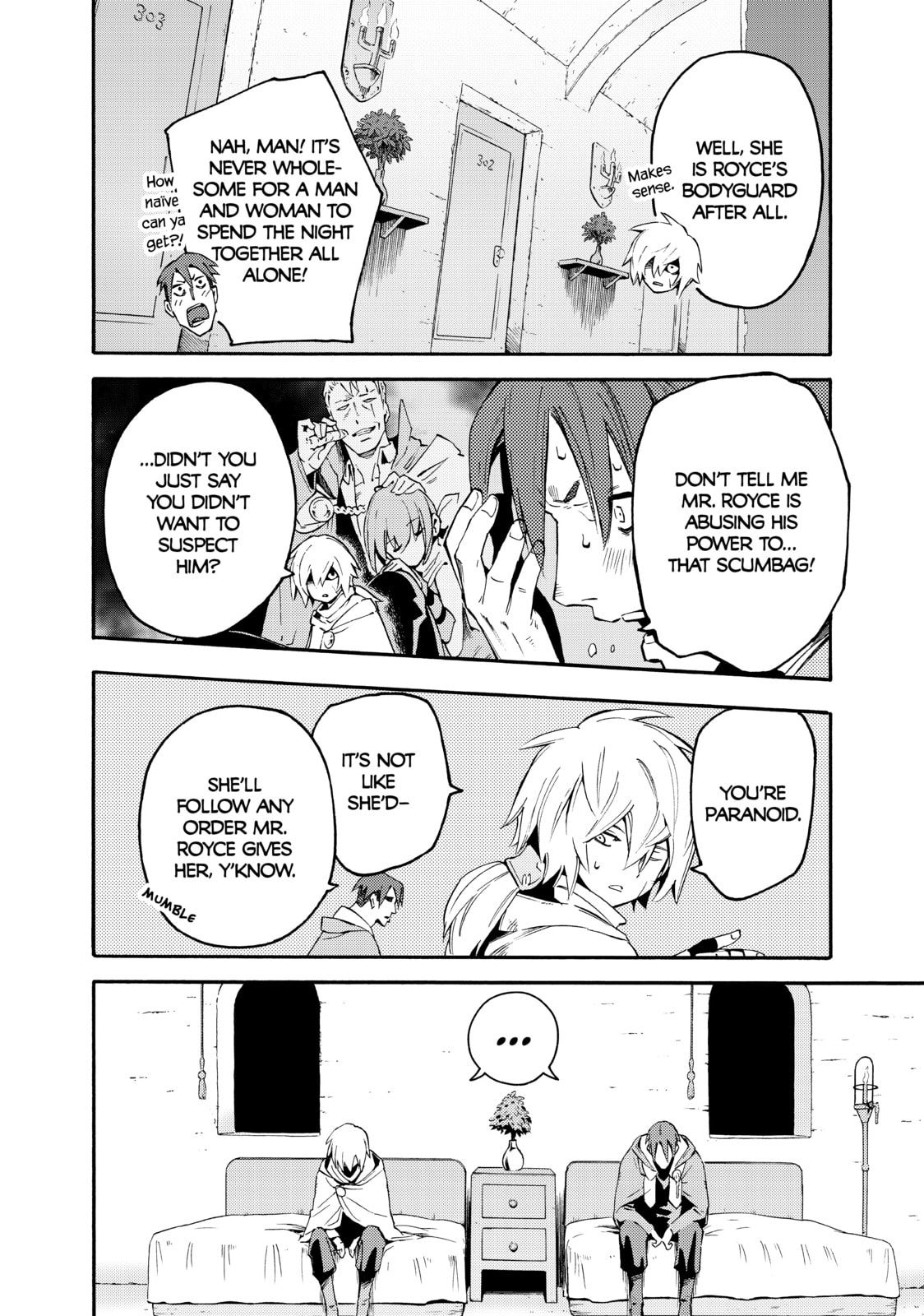 Read Ayanashi chapter 11 image 15 on Lezhin