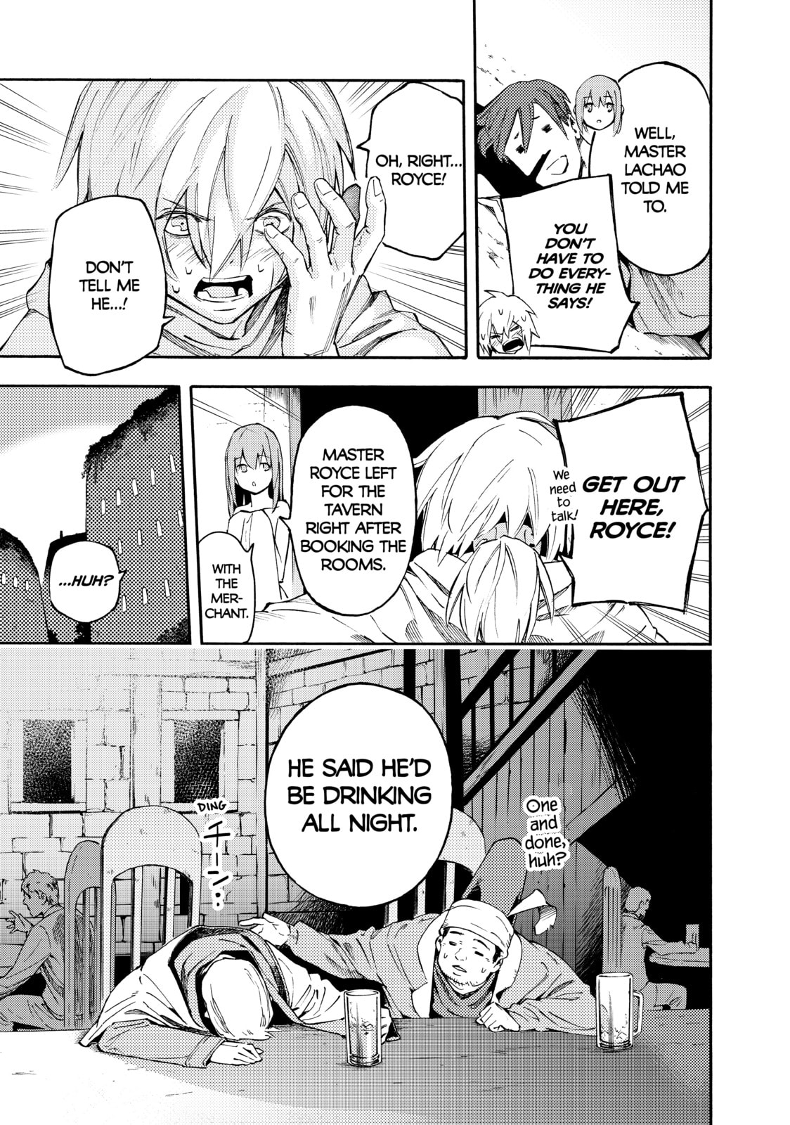 Read Ayanashi chapter 11 image 18 on Lezhin