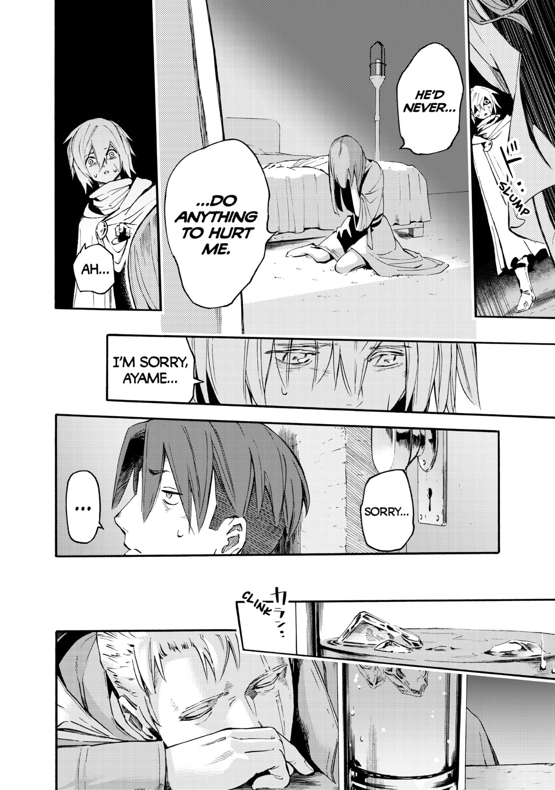 Read Ayanashi chapter 11 image 23 on Lezhin
