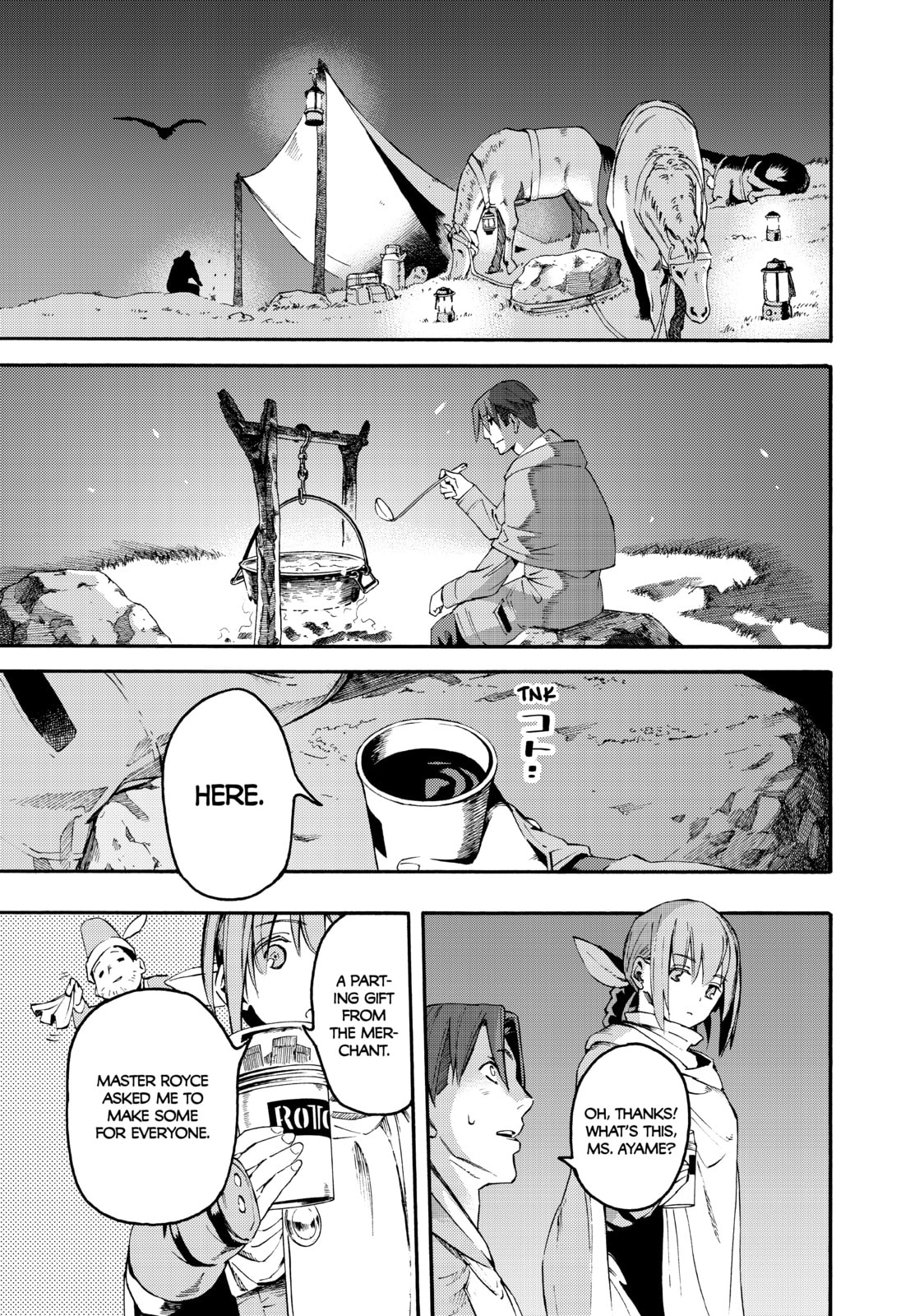 Read Ayanashi chapter 11 image 31 on Lezhin