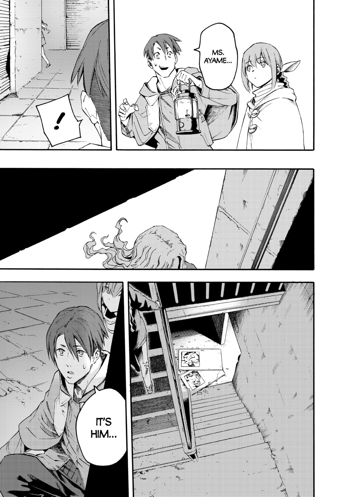 Read Ayanashi chapter 11 image 37 on Lezhin
