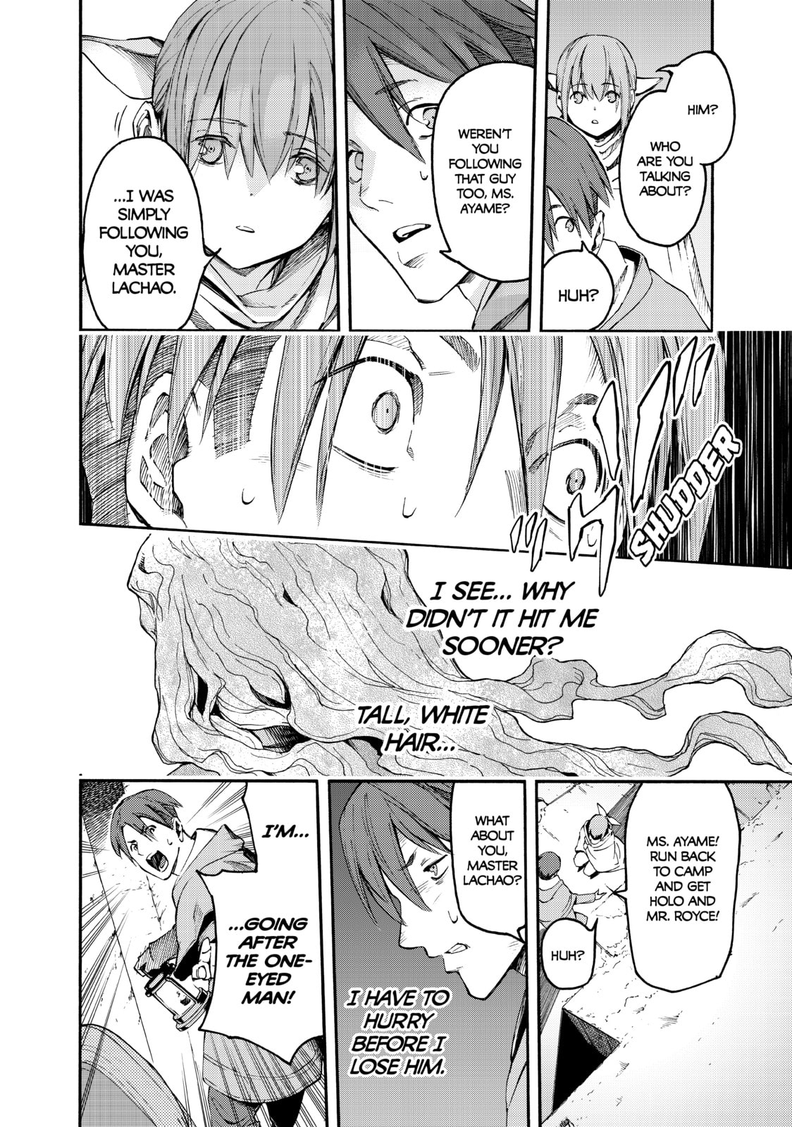 Read Ayanashi chapter 11 image 38 on Lezhin