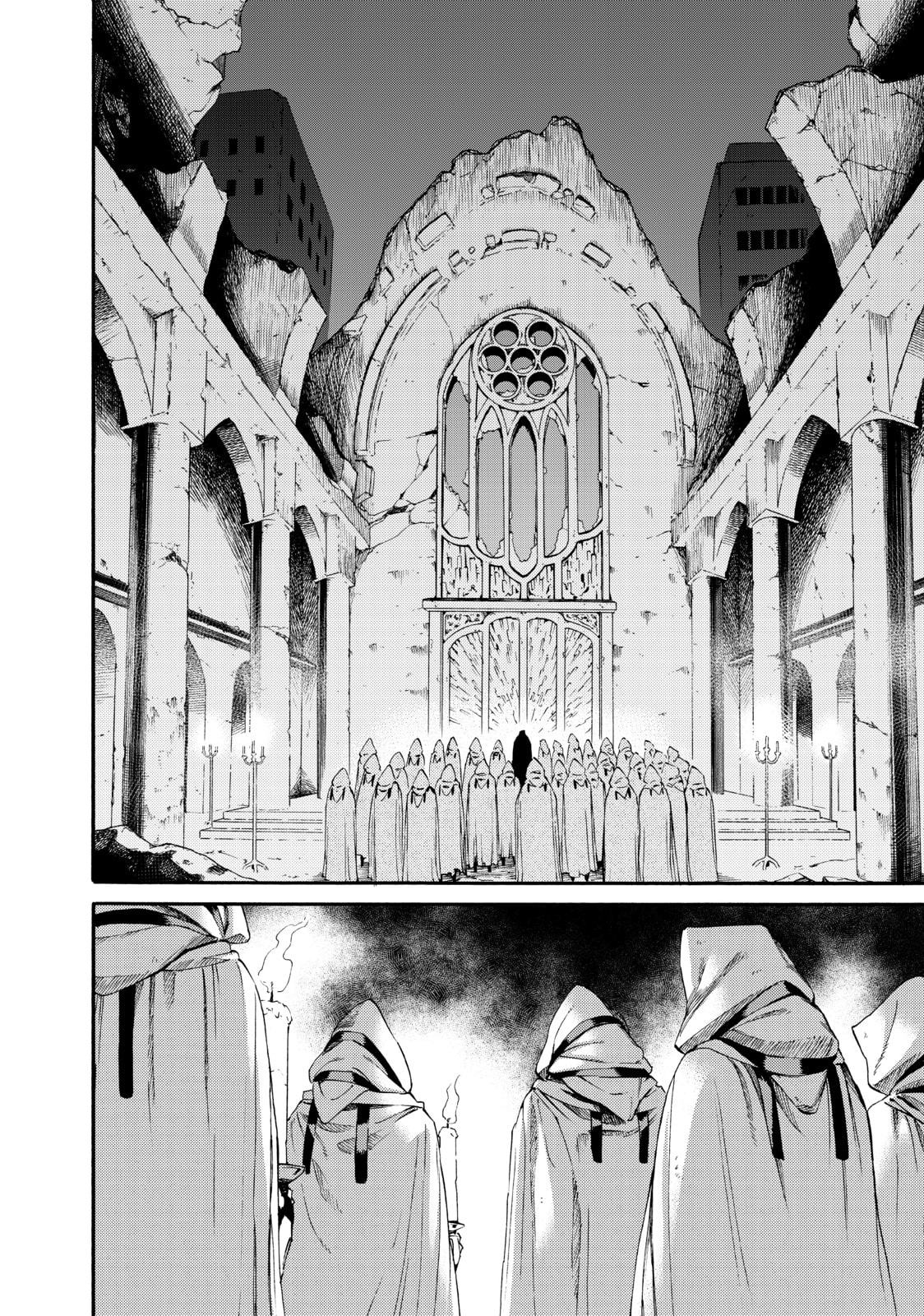 Read Ayanashi chapter 11 image 40 on Lezhin