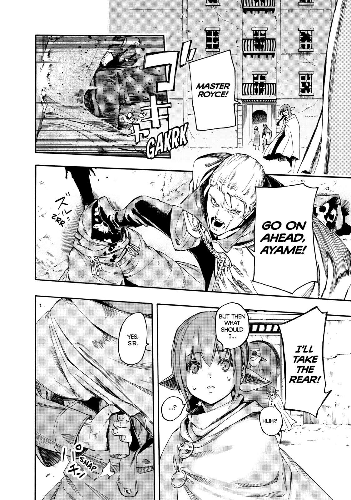 Read Ayanashi chapter 11 image 49 on Lezhin