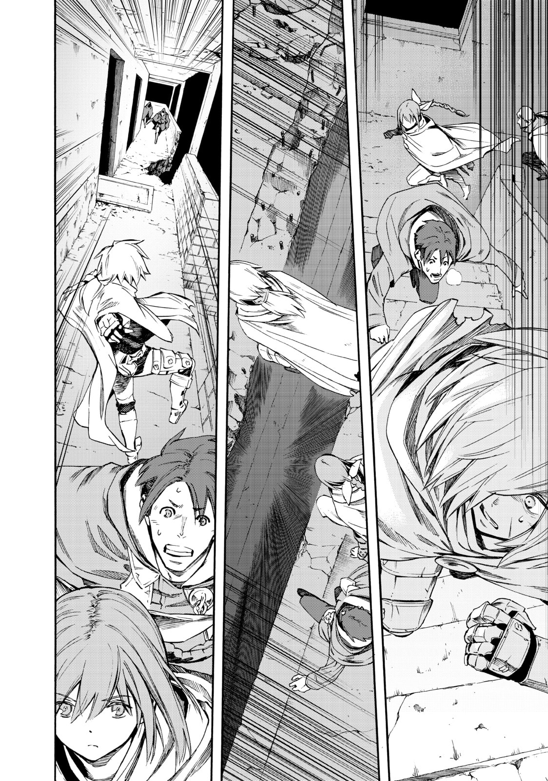 Read Ayanashi chapter 11 image 51 on Lezhin