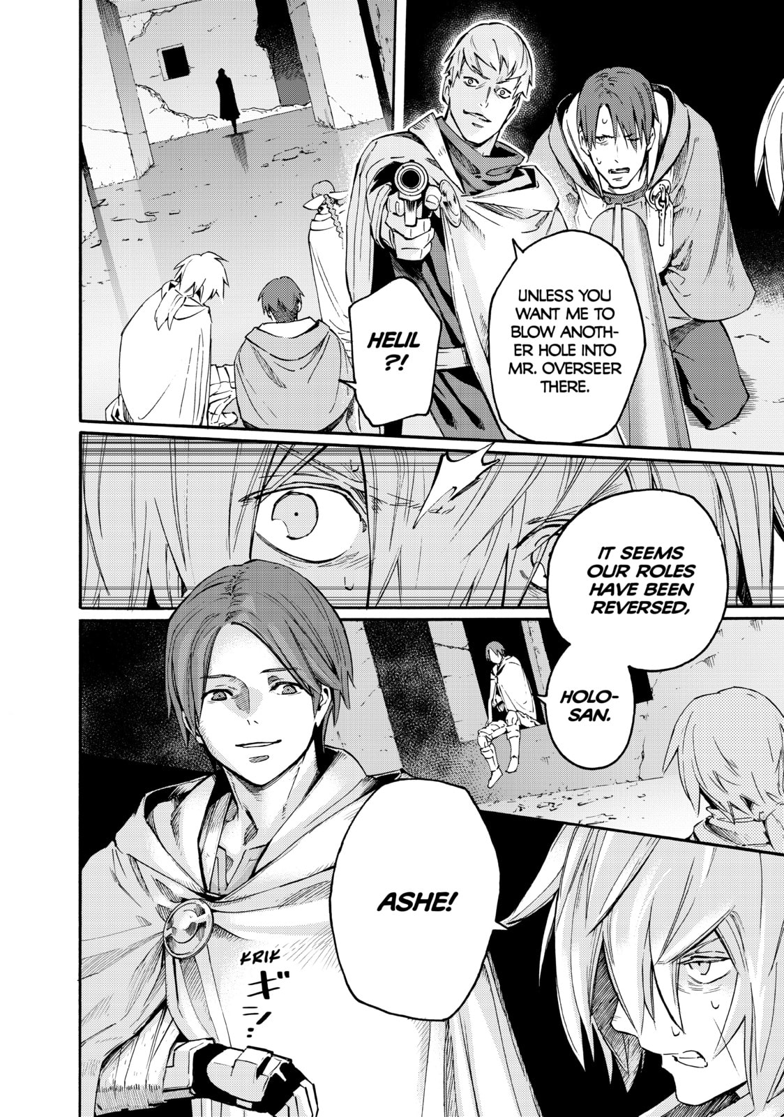 Read Ayanashi chapter 11 image 55 on Lezhin