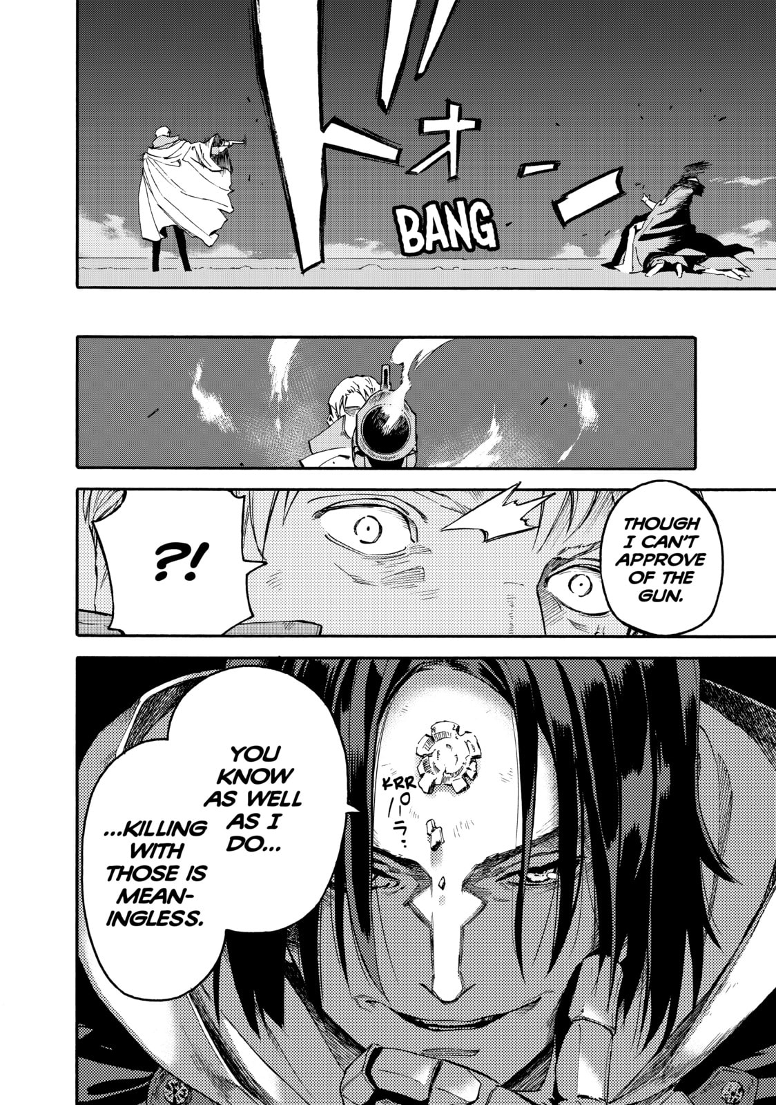 Read Ayanashi chapter 11 image 57 on Lezhin