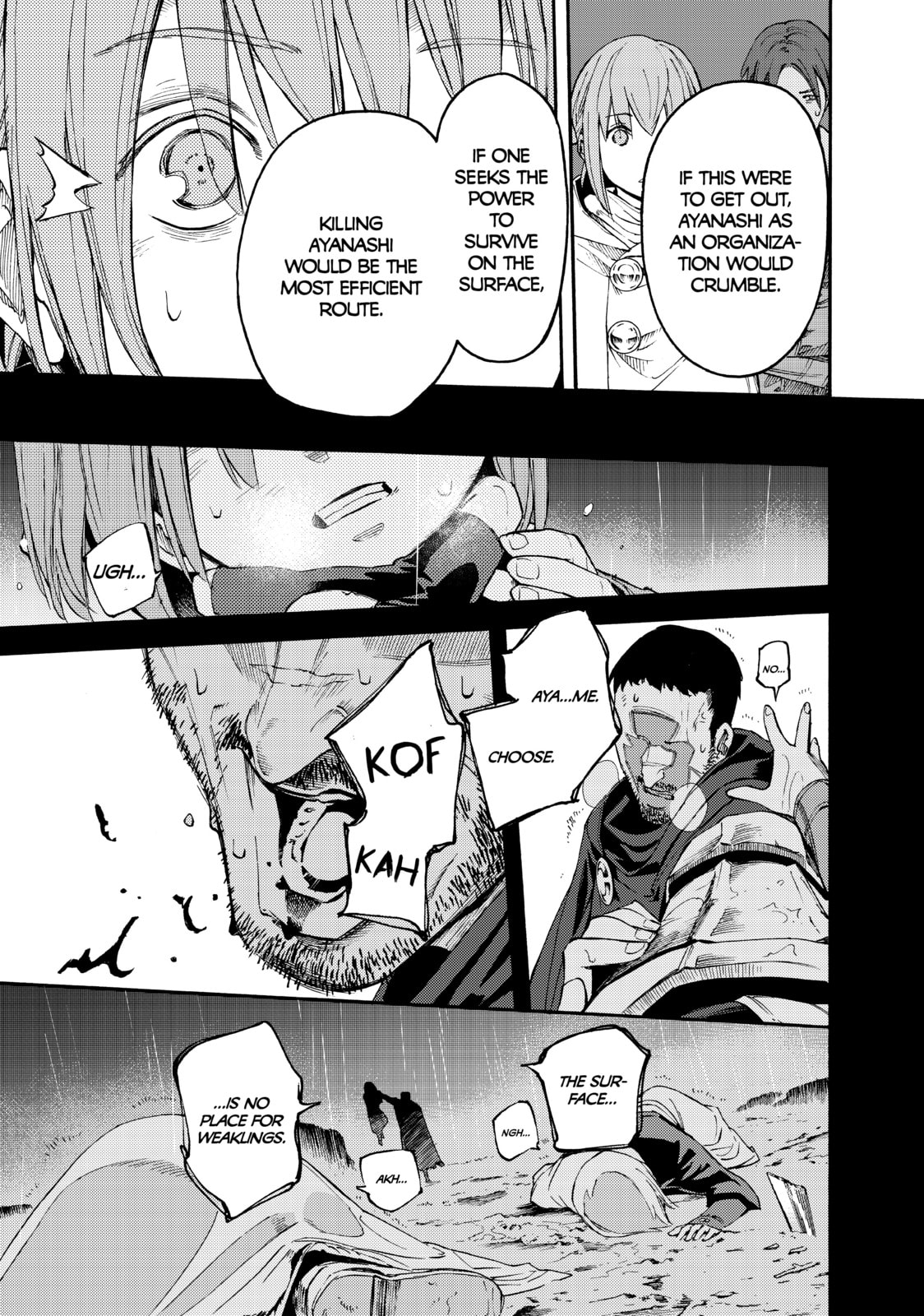 Read Ayanashi chapter 11 image 62 on Lezhin