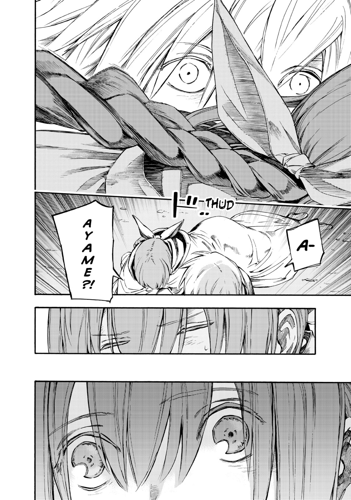 Read Ayanashi chapter 11 image 67 on Lezhin