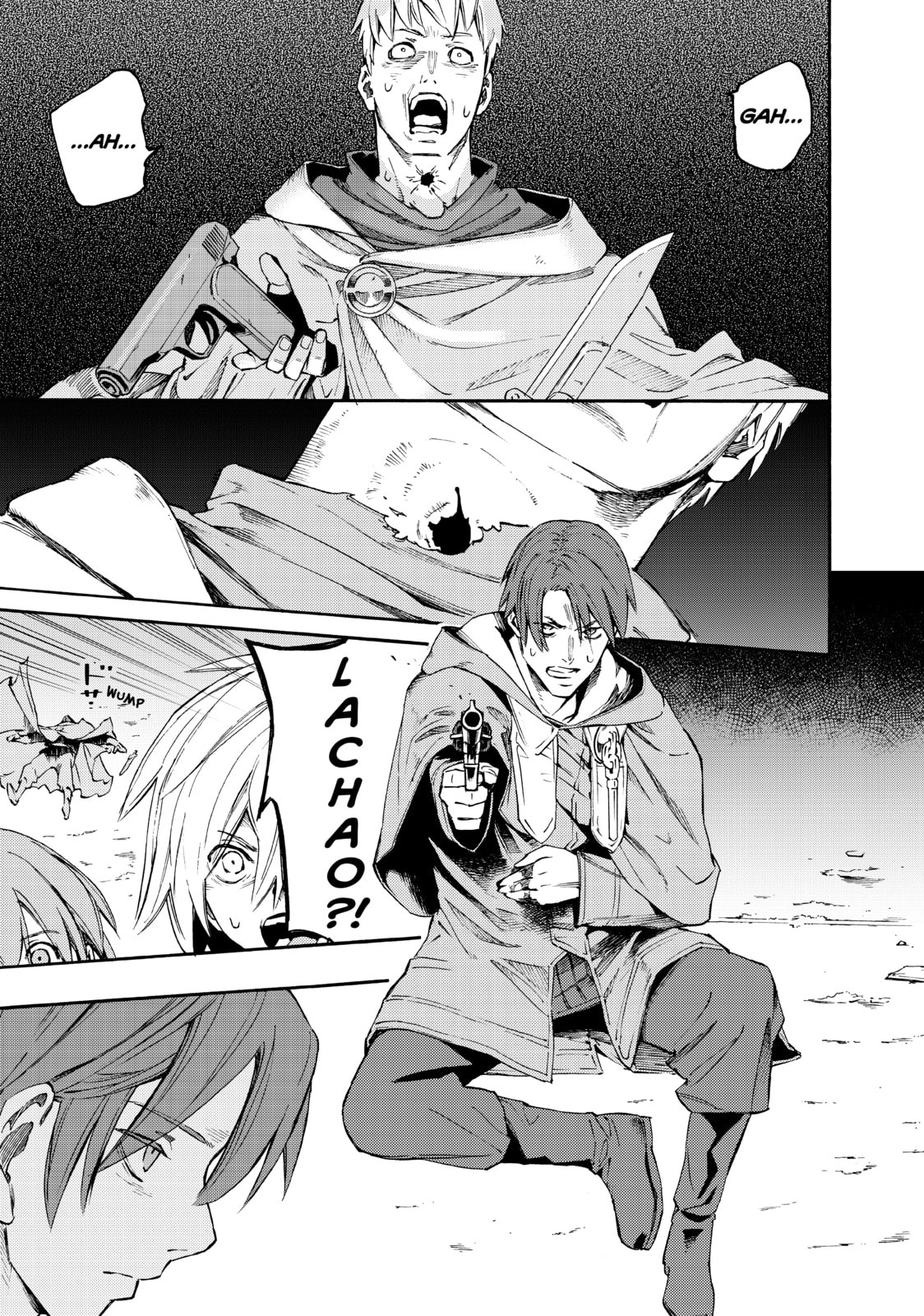 Read Ayanashi chapter 11 image 68 on Lezhin