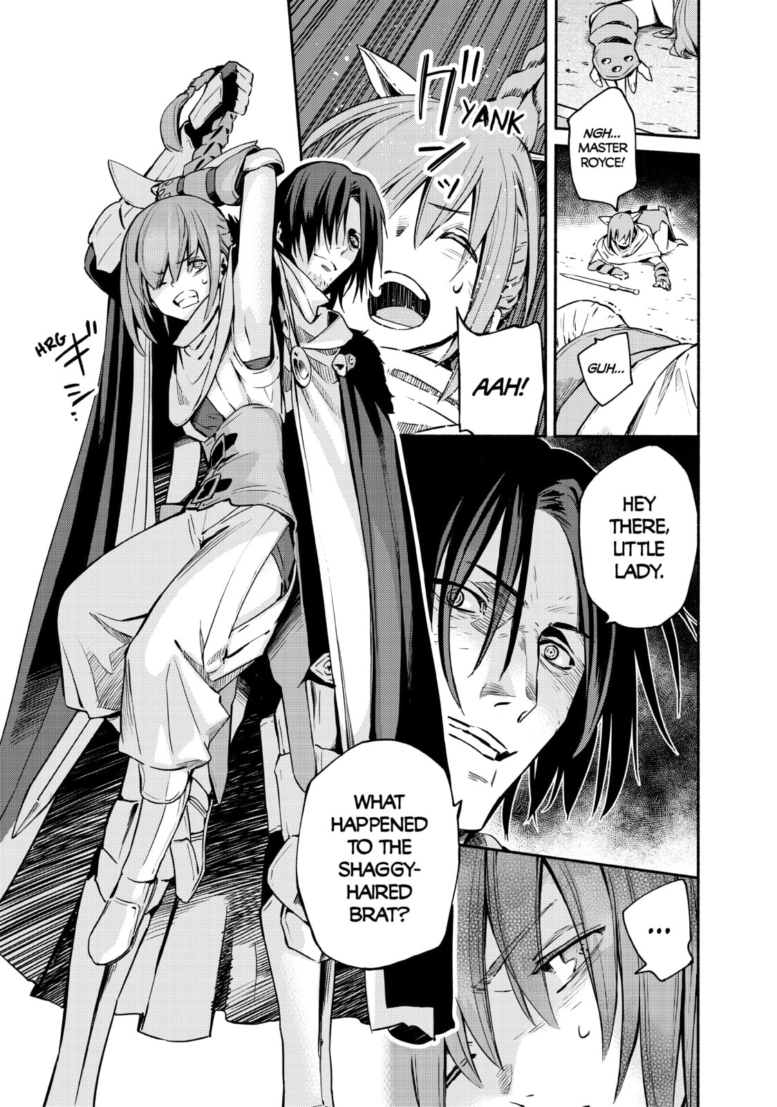 Read Ayanashi chapter 12 image 14 on Lezhin