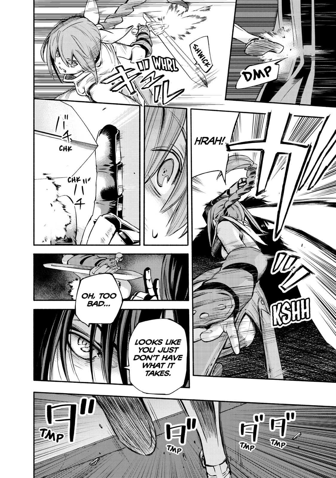 Read Ayanashi chapter 12 image 15 on Lezhin
