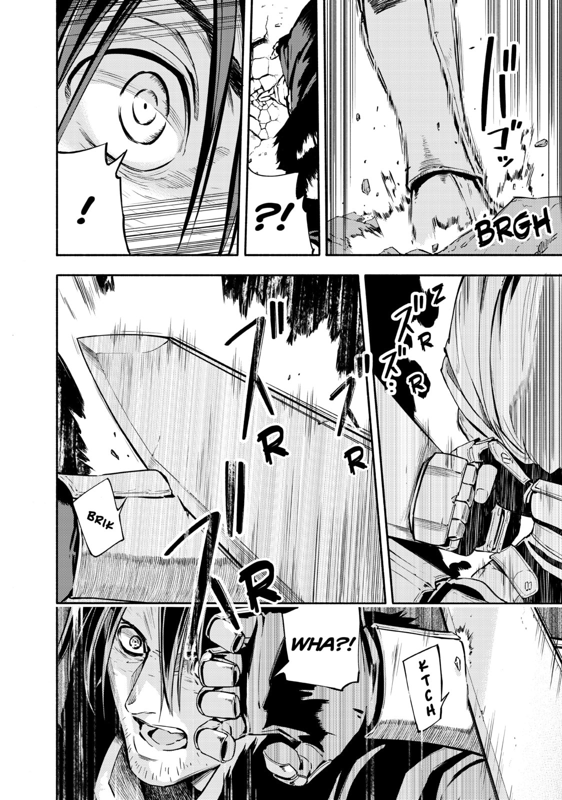Read Ayanashi chapter 12 image 17 on Lezhin