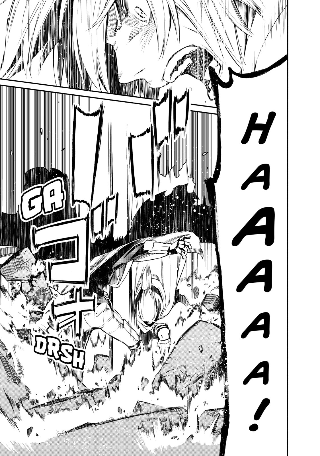Read Ayanashi chapter 12 image 18 on Lezhin