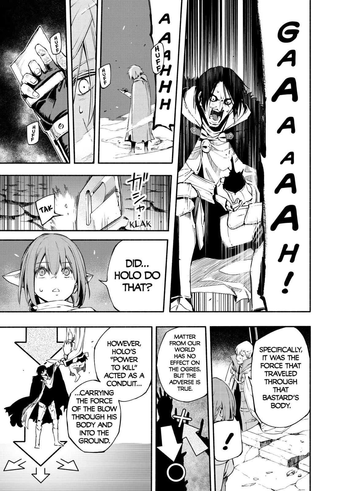 Read Ayanashi chapter 12 image 20 on Lezhin