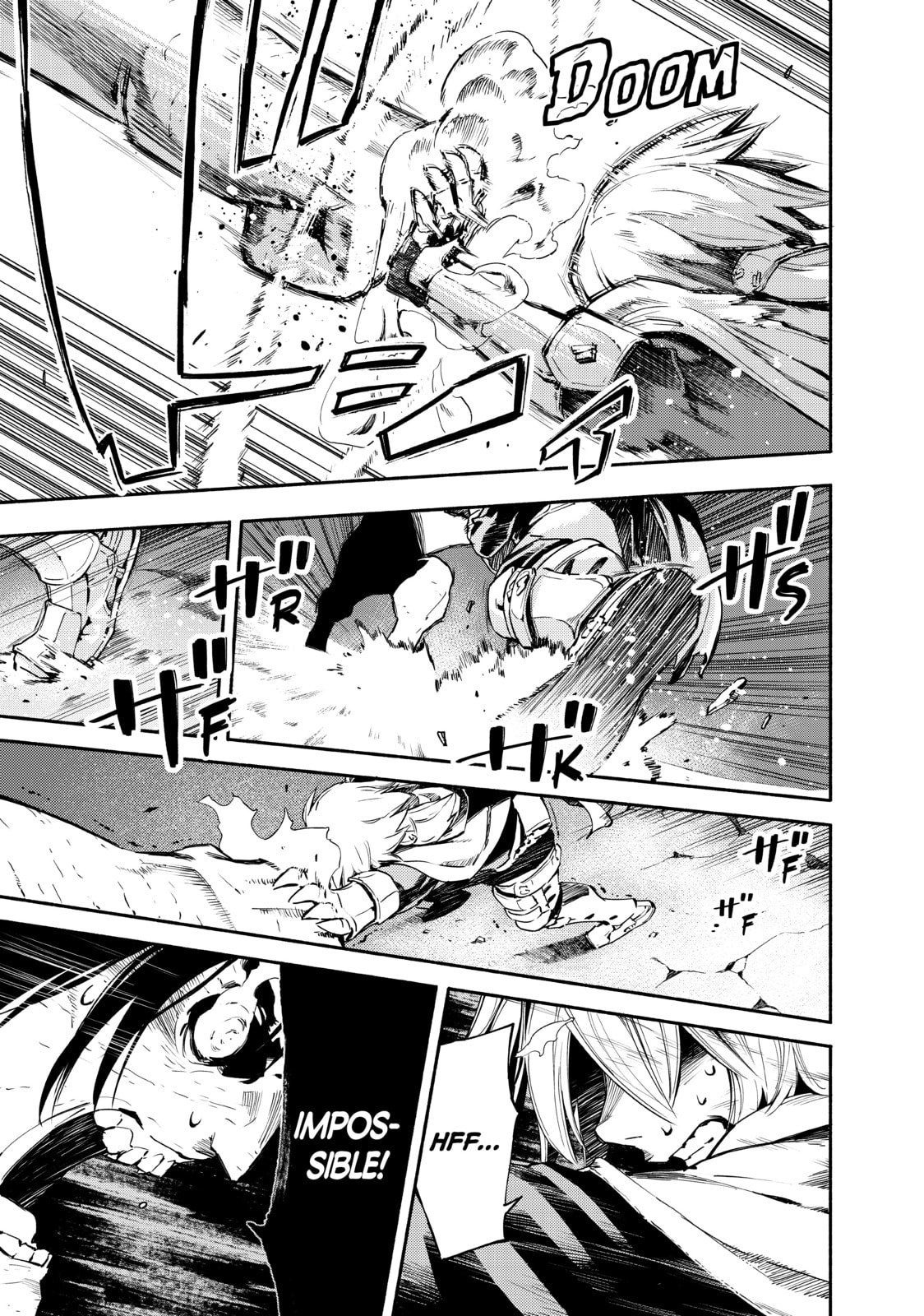 Read Ayanashi chapter 12 image 24 on Lezhin