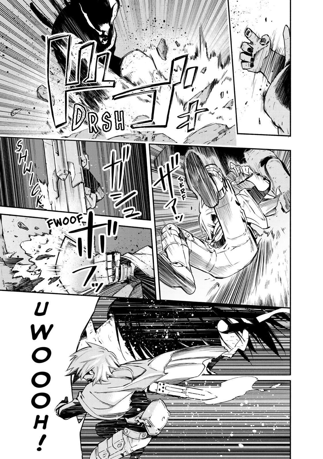 Read Ayanashi chapter 12 image 29 on Lezhin
