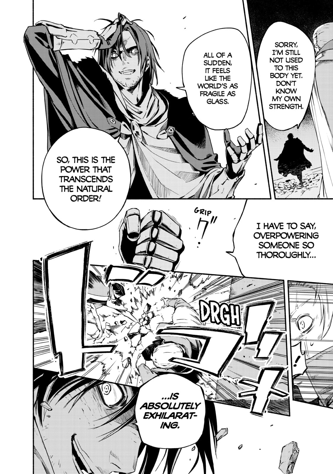 Read Ayanashi chapter 12 image 3 on Lezhin