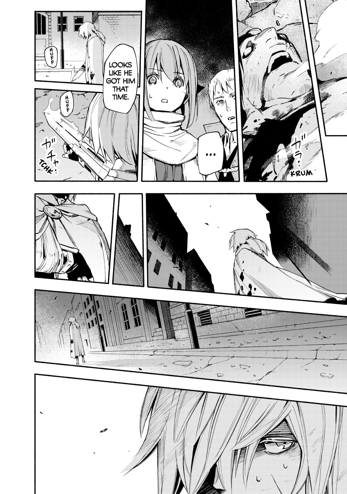 Read Ayanashi chapter 12 image 31 on Lezhin