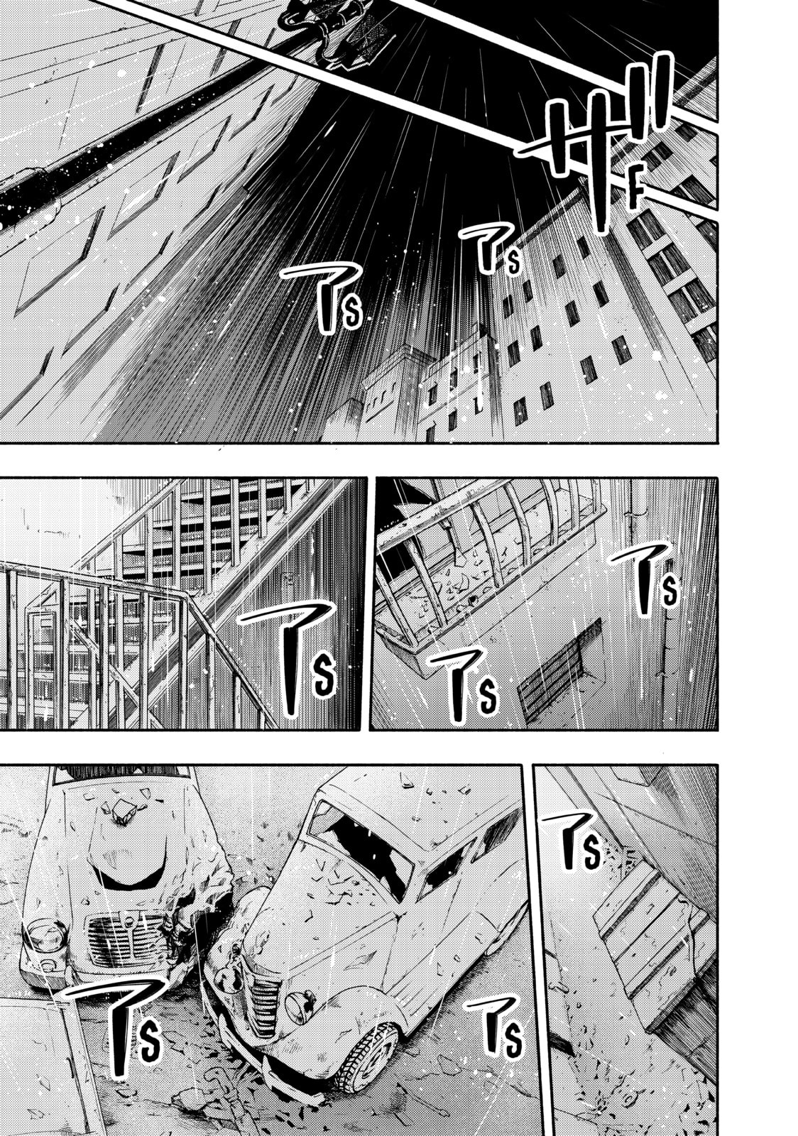Read Ayanashi chapter 12 image 35 on Lezhin