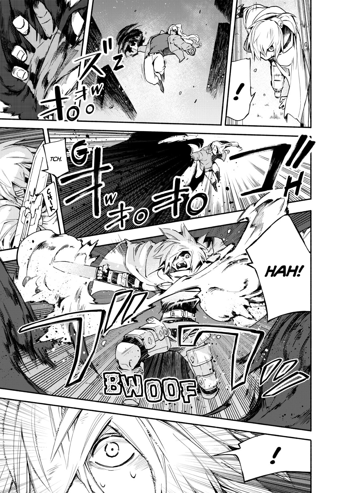 Read Ayanashi chapter 12 image 37 on Lezhin