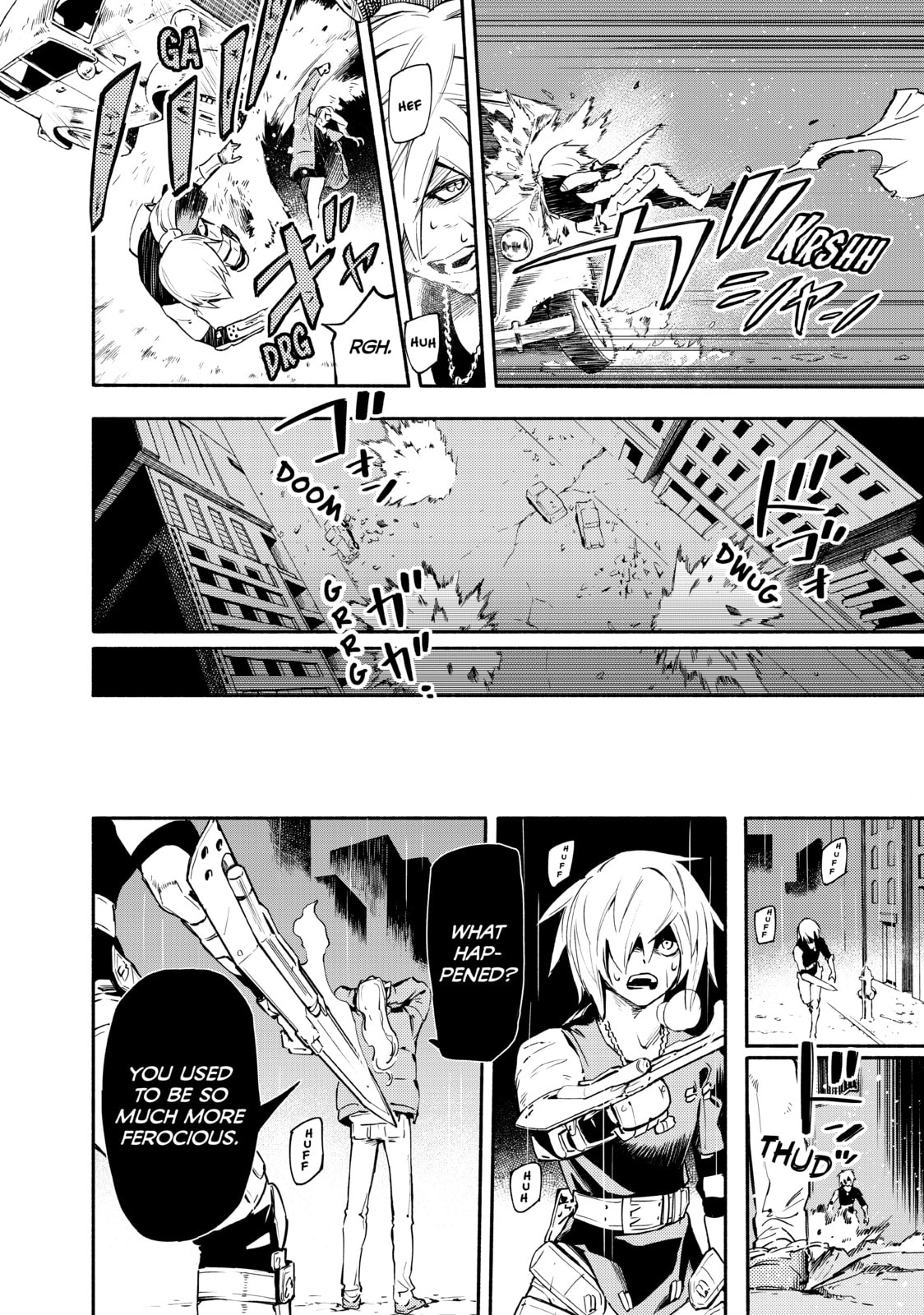 Read Ayanashi chapter 12 image 38 on Lezhin