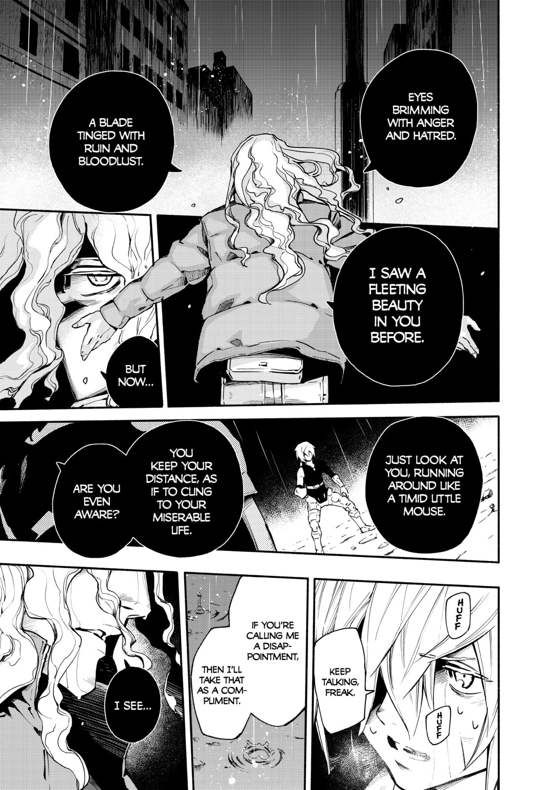 Read Ayanashi chapter 12 image 39 on Lezhin