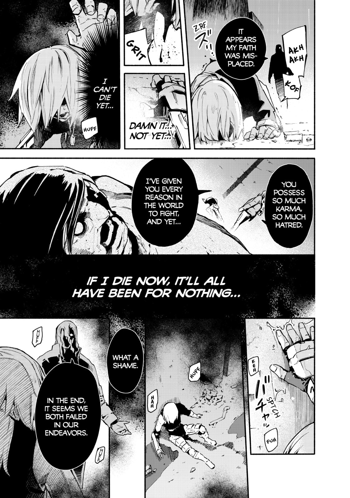 Read Ayanashi chapter 12 image 41 on Lezhin
