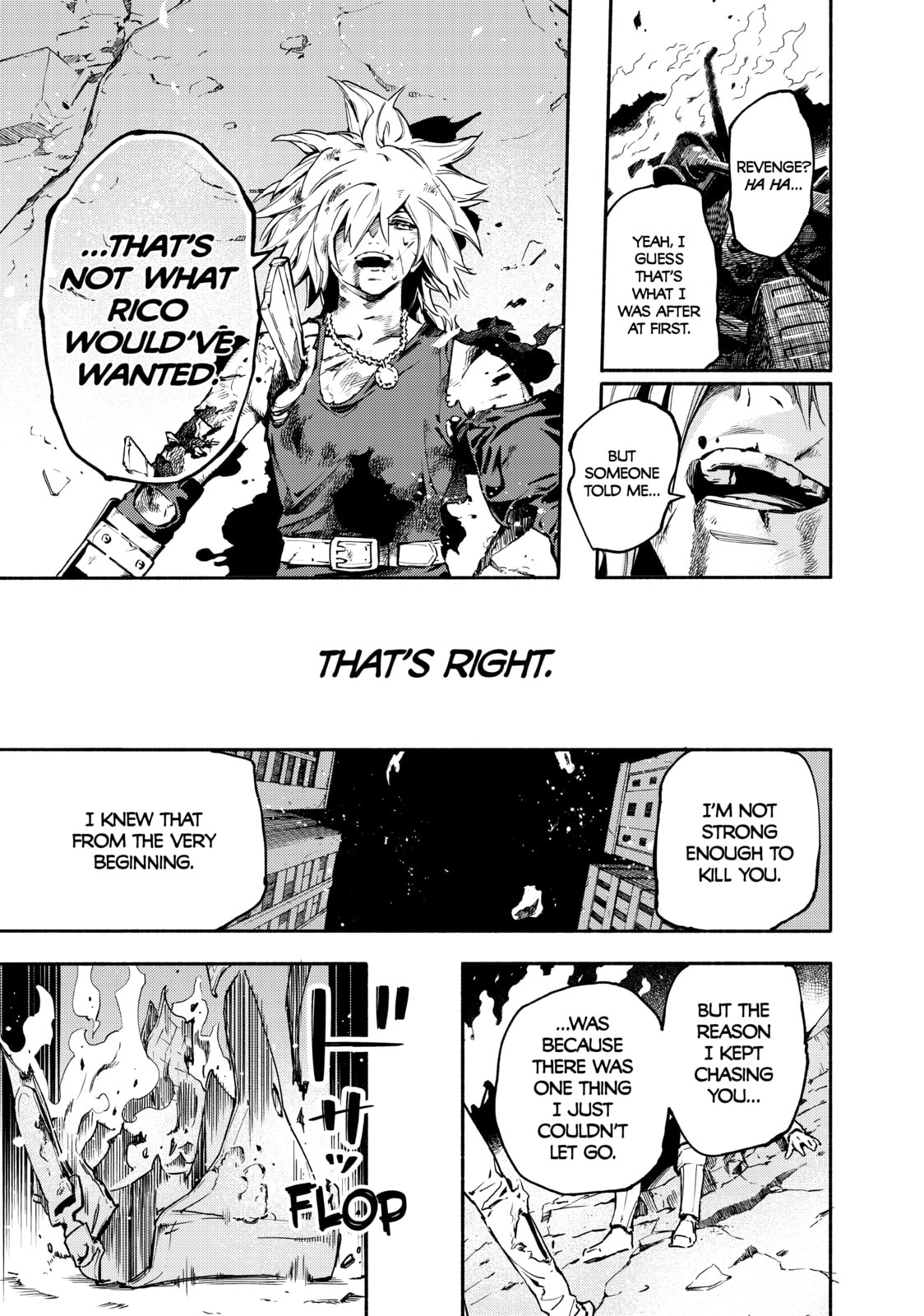 Read Ayanashi chapter 12 image 45 on Lezhin