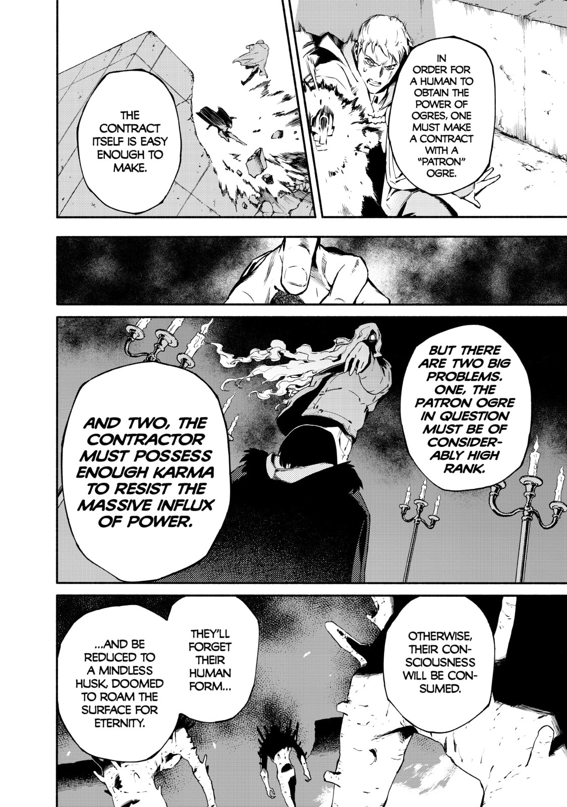 Read Ayanashi chapter 12 image 5 on Lezhin