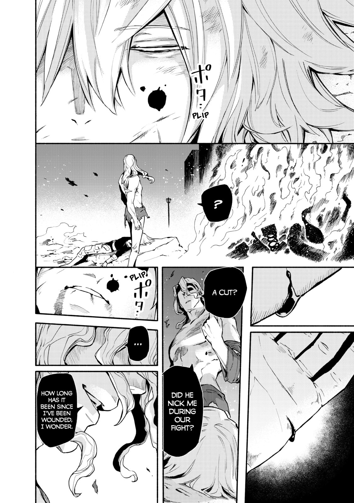 Read Ayanashi chapter 12 image 52 on Lezhin