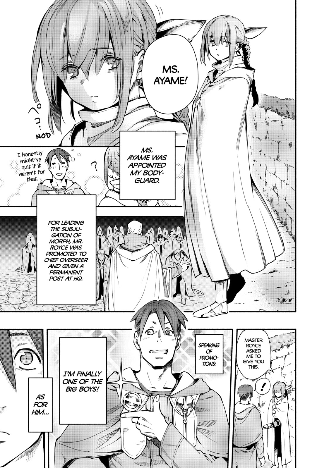 Read Ayanashi chapter 12 image 57 on Lezhin