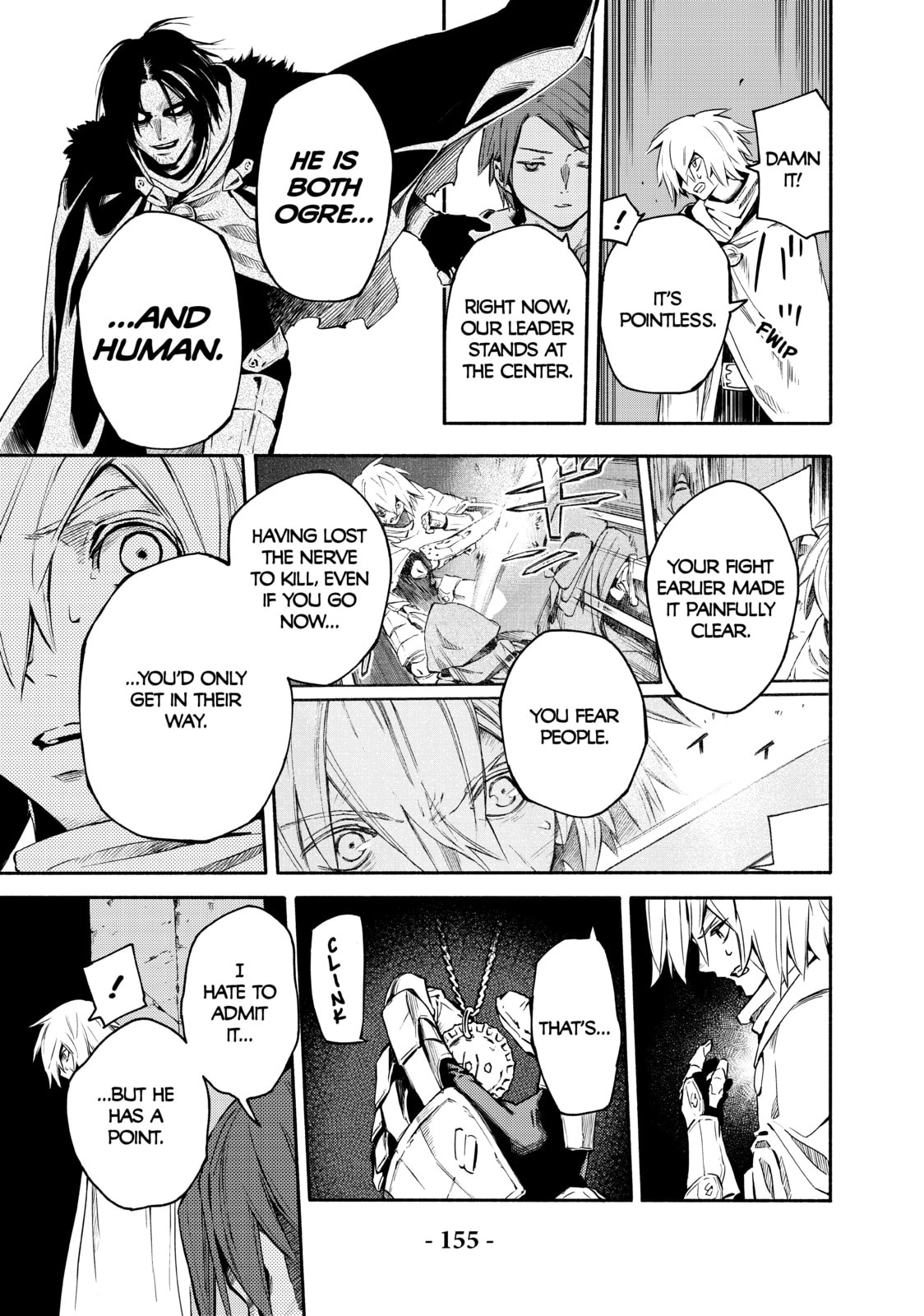 Read Ayanashi chapter 12 image 6 on Lezhin