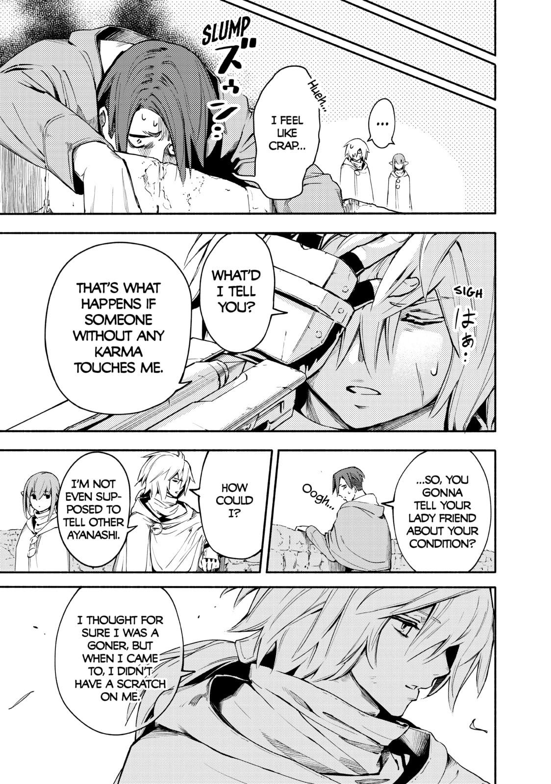 Read Ayanashi chapter 12 image 61 on Lezhin