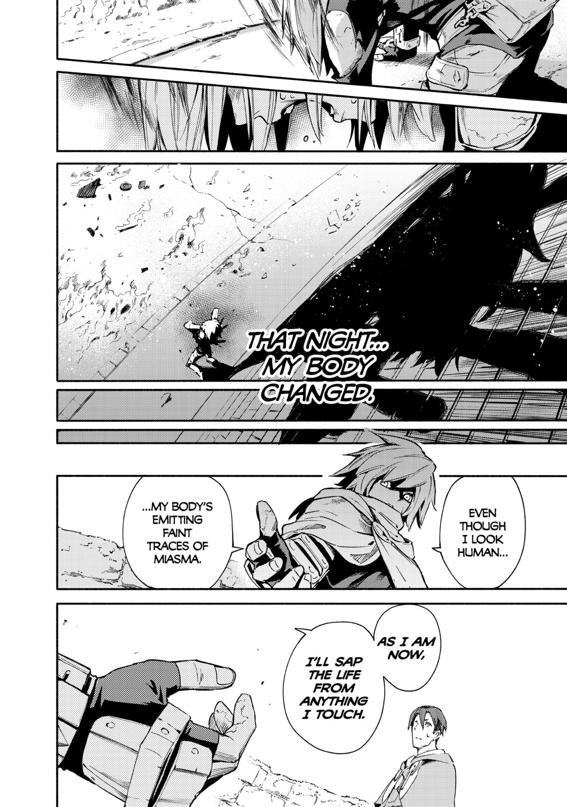 Read Ayanashi chapter 12 image 62 on Lezhin