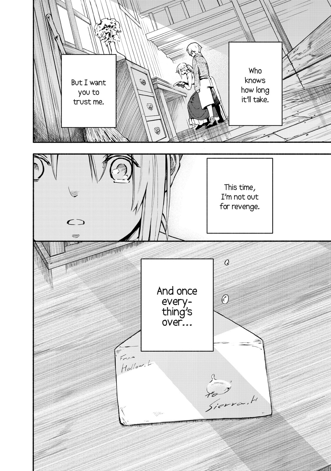 Read Ayanashi chapter 12 image 66 on Lezhin