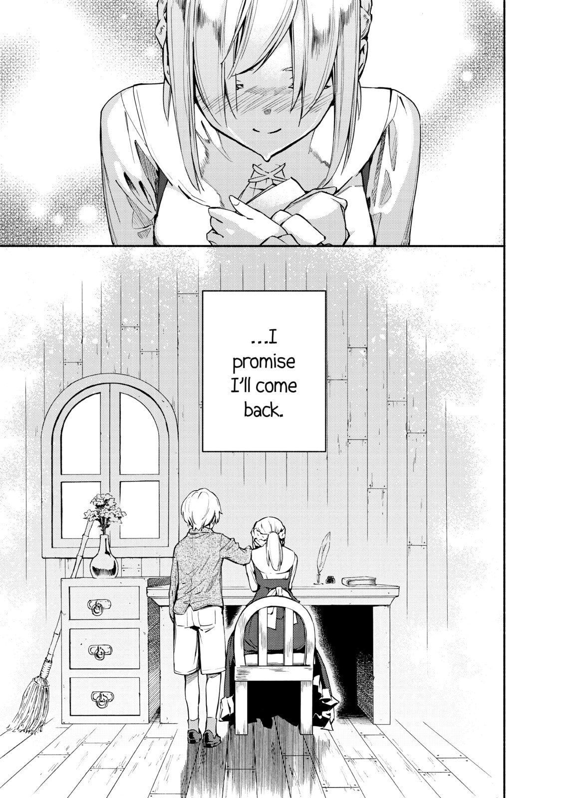 Read Ayanashi chapter 12 image 67 on Lezhin