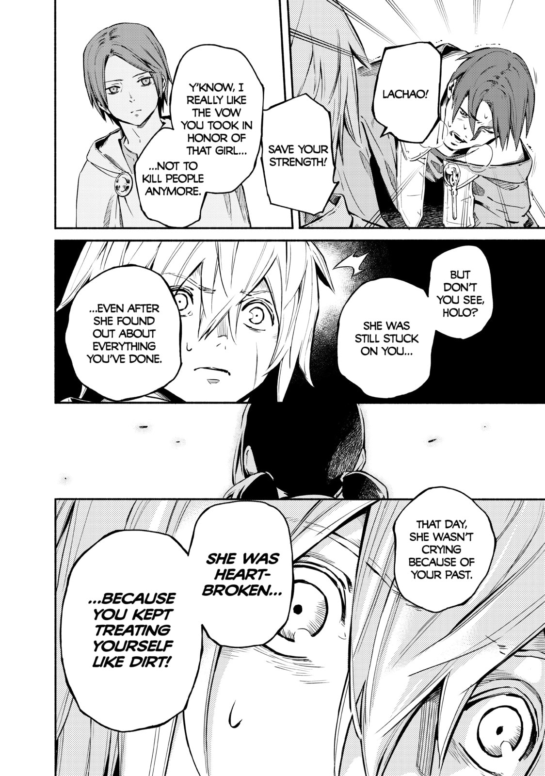 Read Ayanashi chapter 12 image 7 on Lezhin