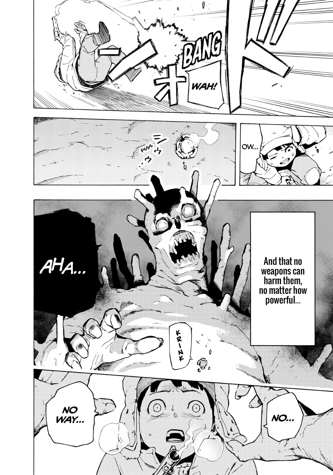 Read Ayanashi chapter 12 image 75 on Lezhin