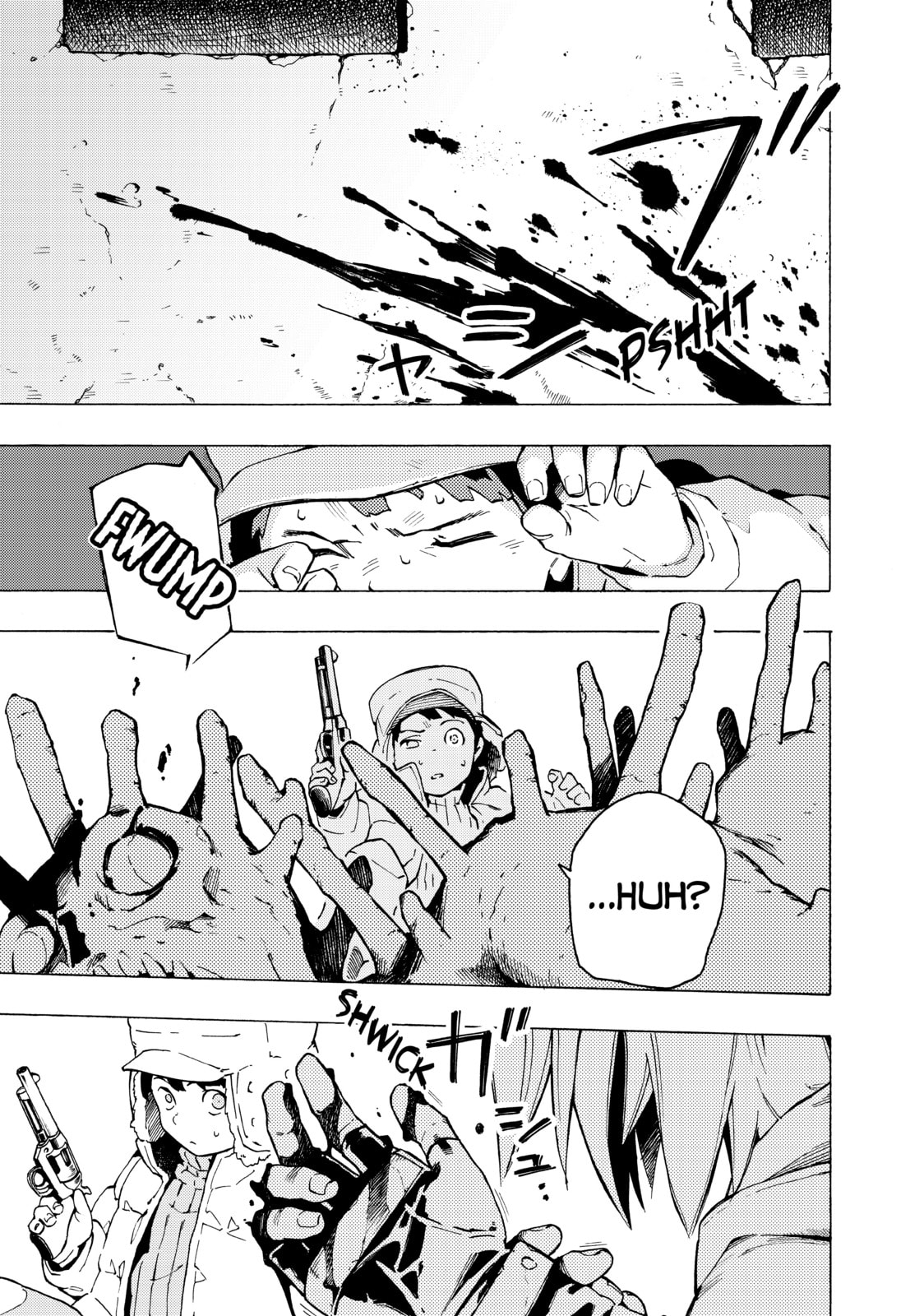 Read Ayanashi chapter 12 image 76 on Lezhin