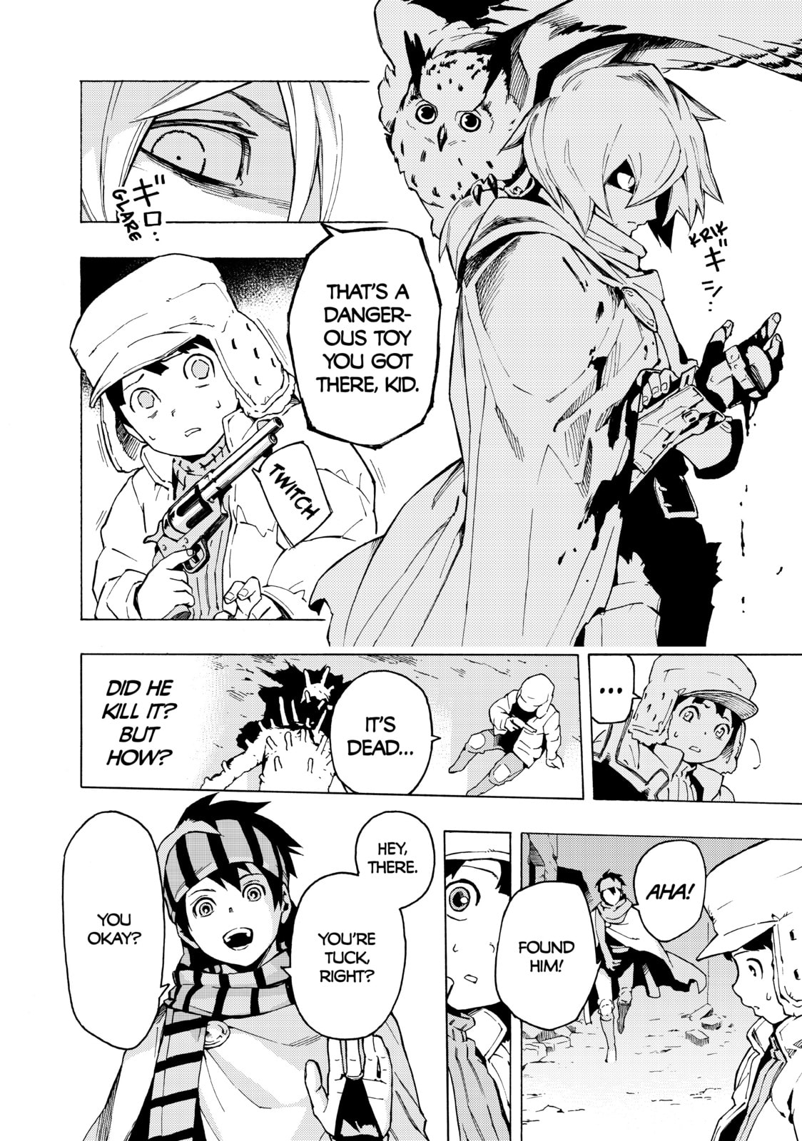 Read Ayanashi chapter 12 image 77 on Lezhin