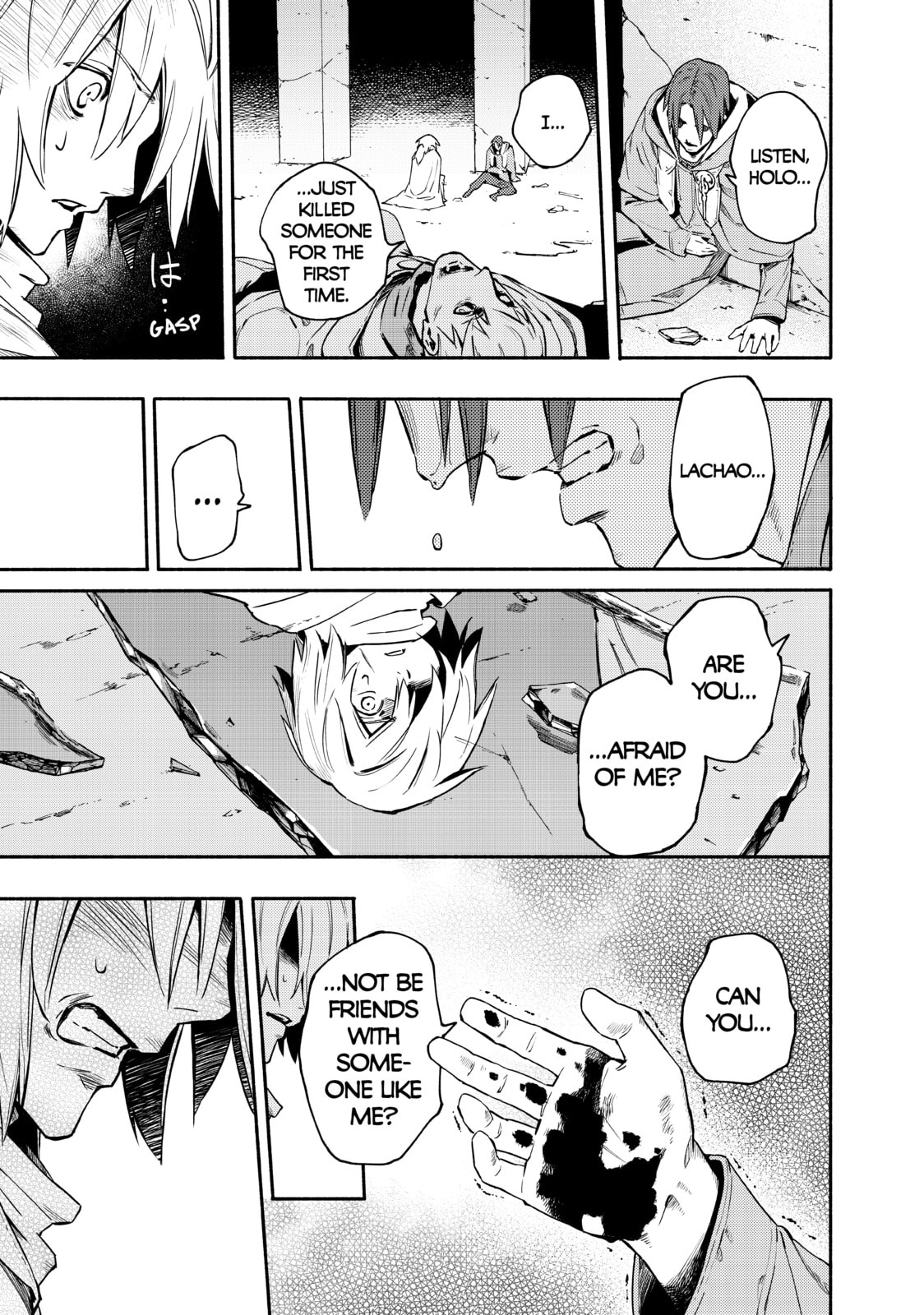 Read Ayanashi chapter 12 image 8 on Lezhin