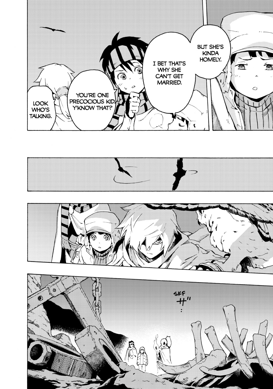 Read Ayanashi chapter 12 image 83 on Lezhin