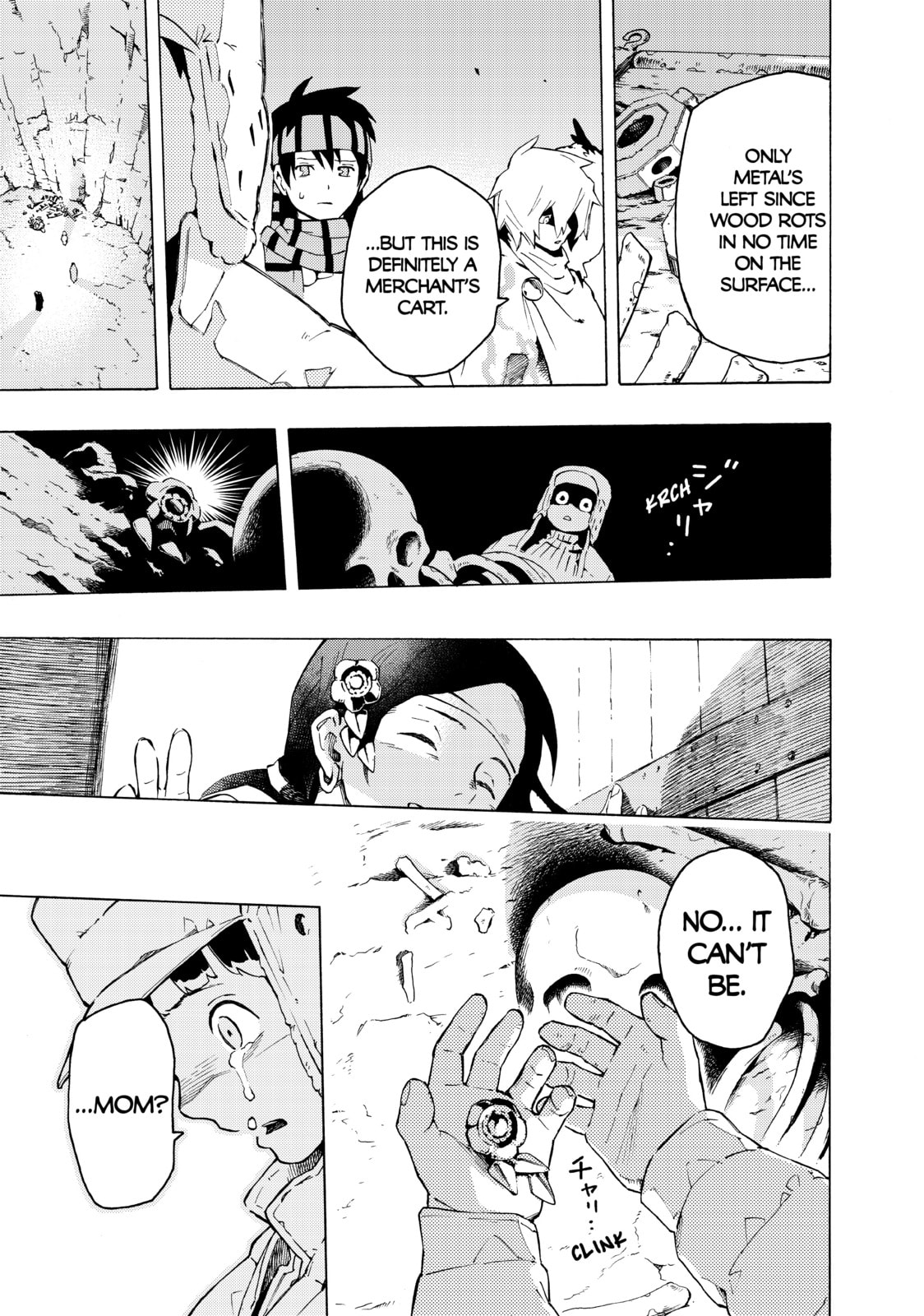 Read Ayanashi chapter 12 image 84 on Lezhin