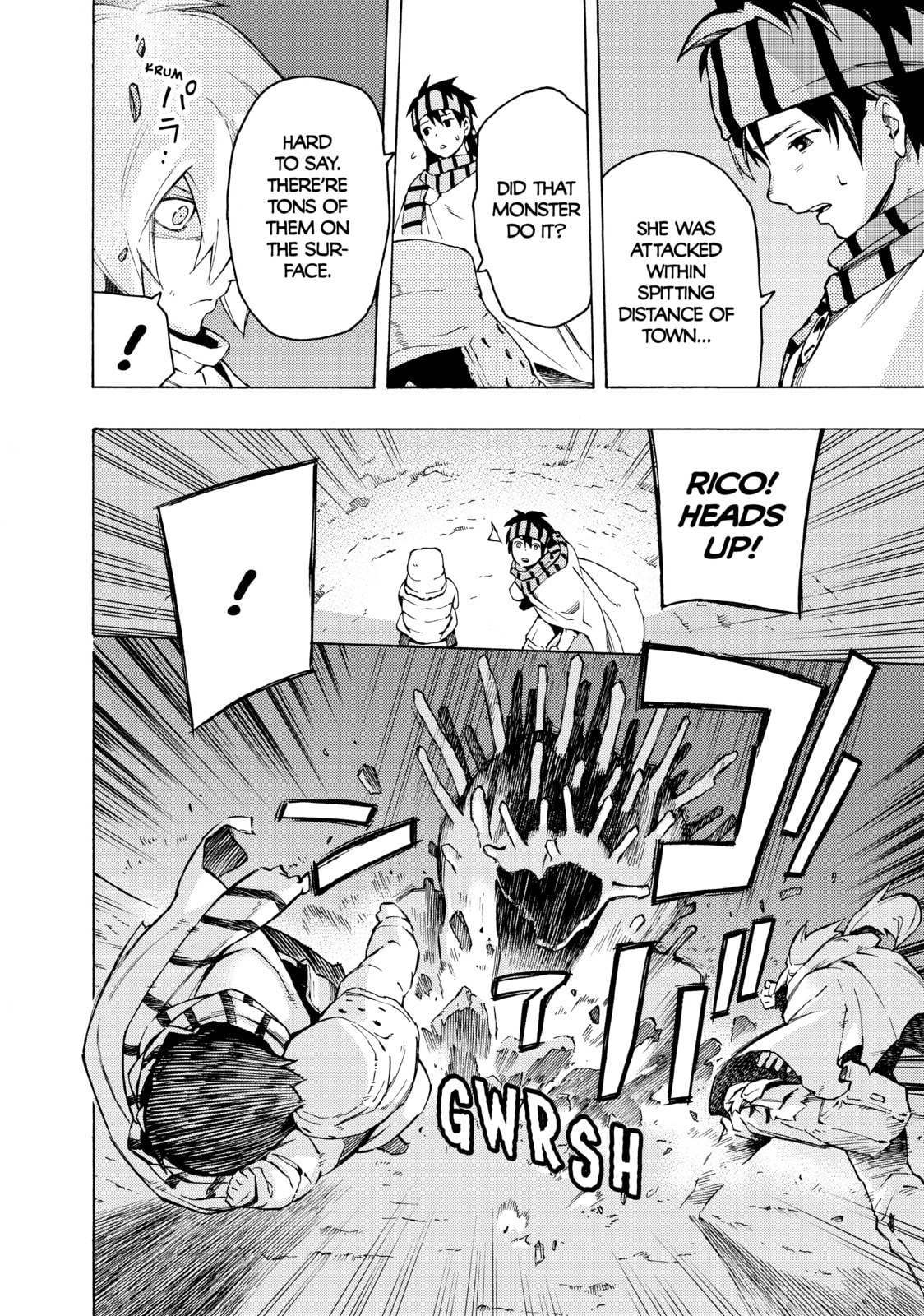 Read Ayanashi chapter 12 image 85 on Lezhin