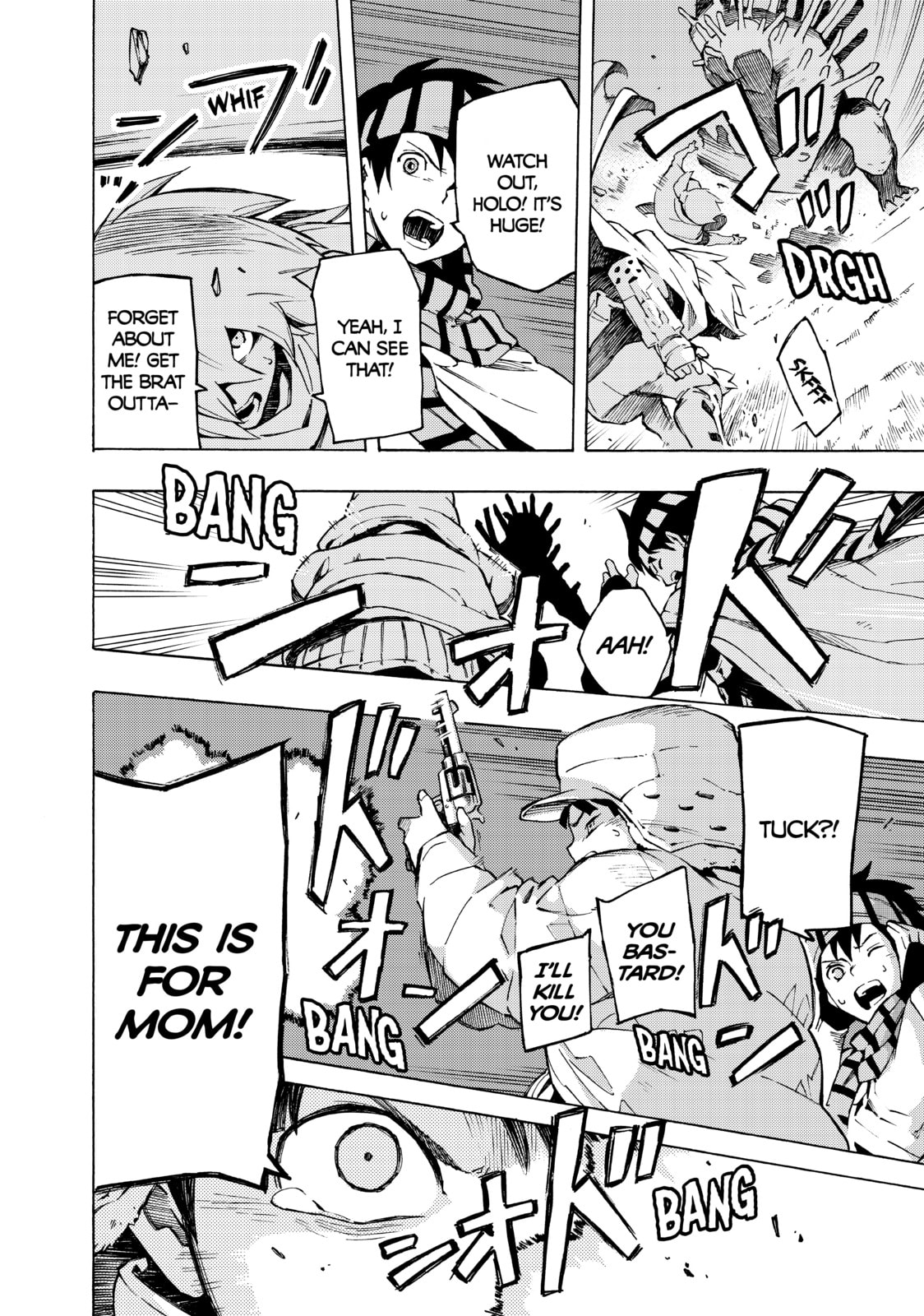 Read Ayanashi chapter 12 image 87 on Lezhin