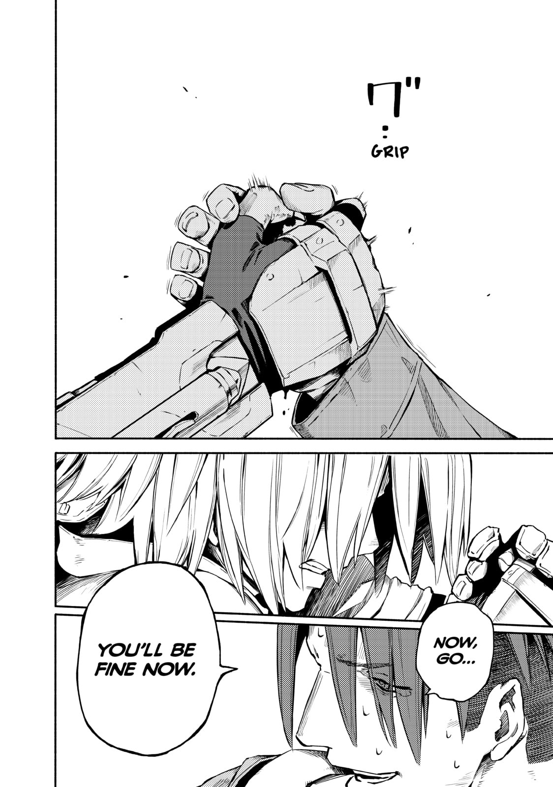 Read Ayanashi chapter 12 image 9 on Lezhin